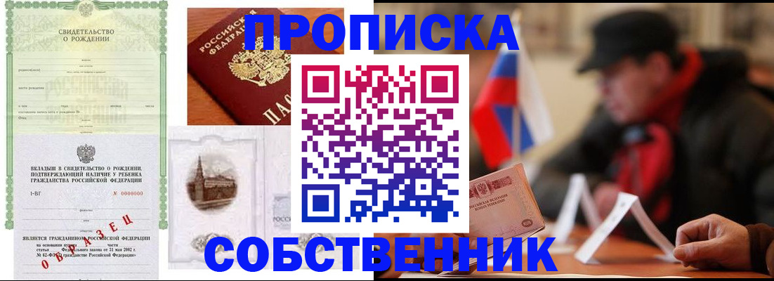 форма 3 в Тихвине